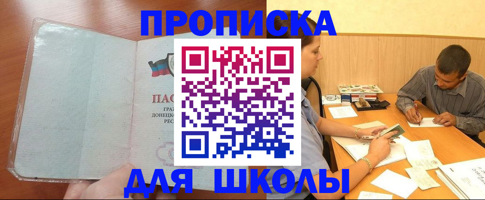 форма 3 в Санкт-Петербурге